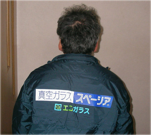 SpaciaJumper 真空ガラス スペーシアのジャンパー