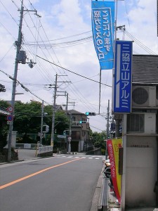 NOBORI-02