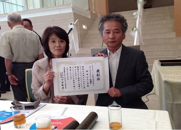 20120805spacia四位表彰式